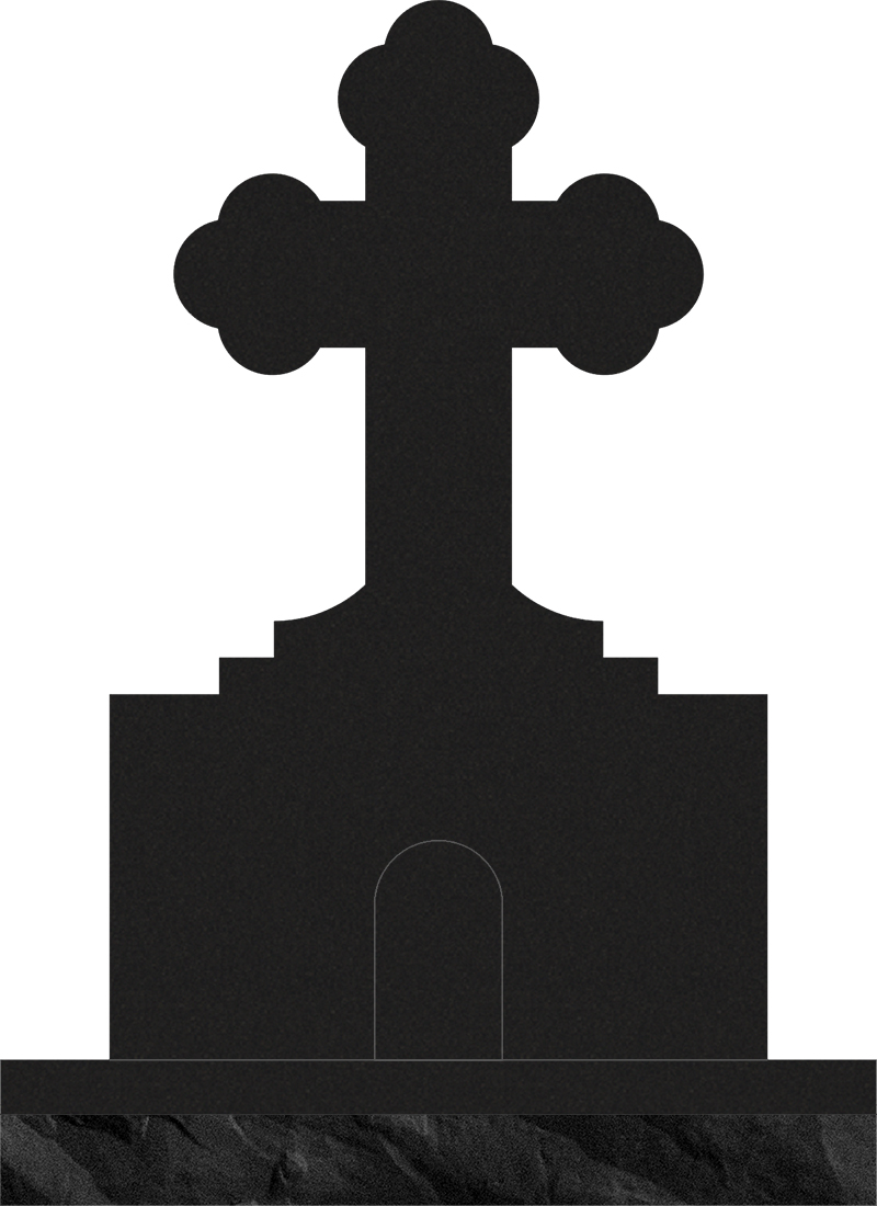 Orthodox Cross (36"x10"x66")