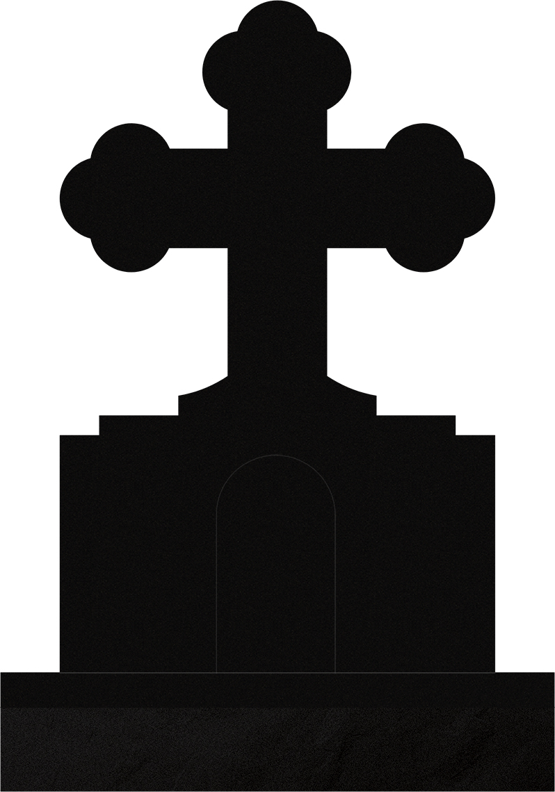 Orthodox Cross (22"x8"x40")