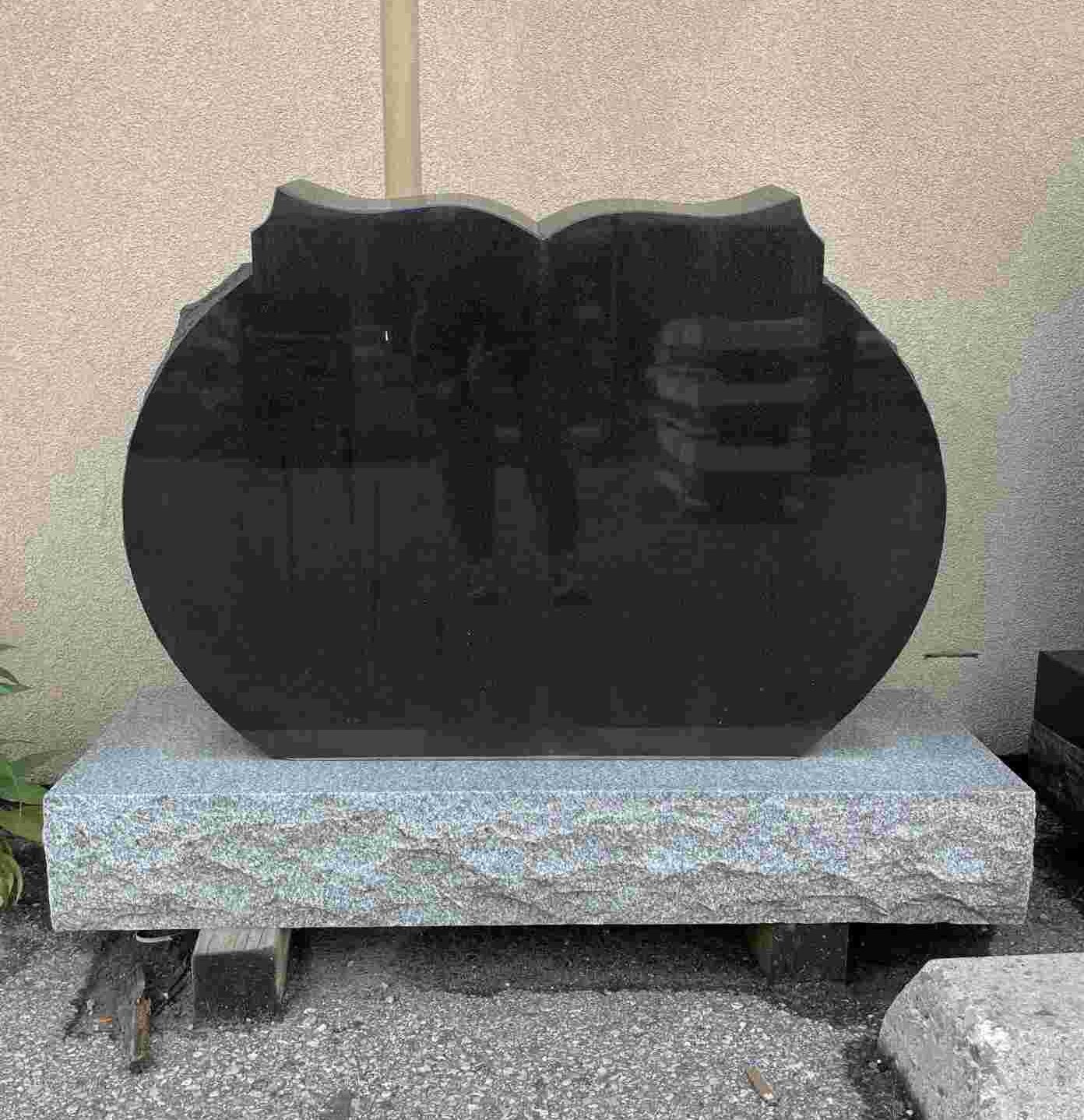 Black Book Top Upright Monument – 40% OFF!