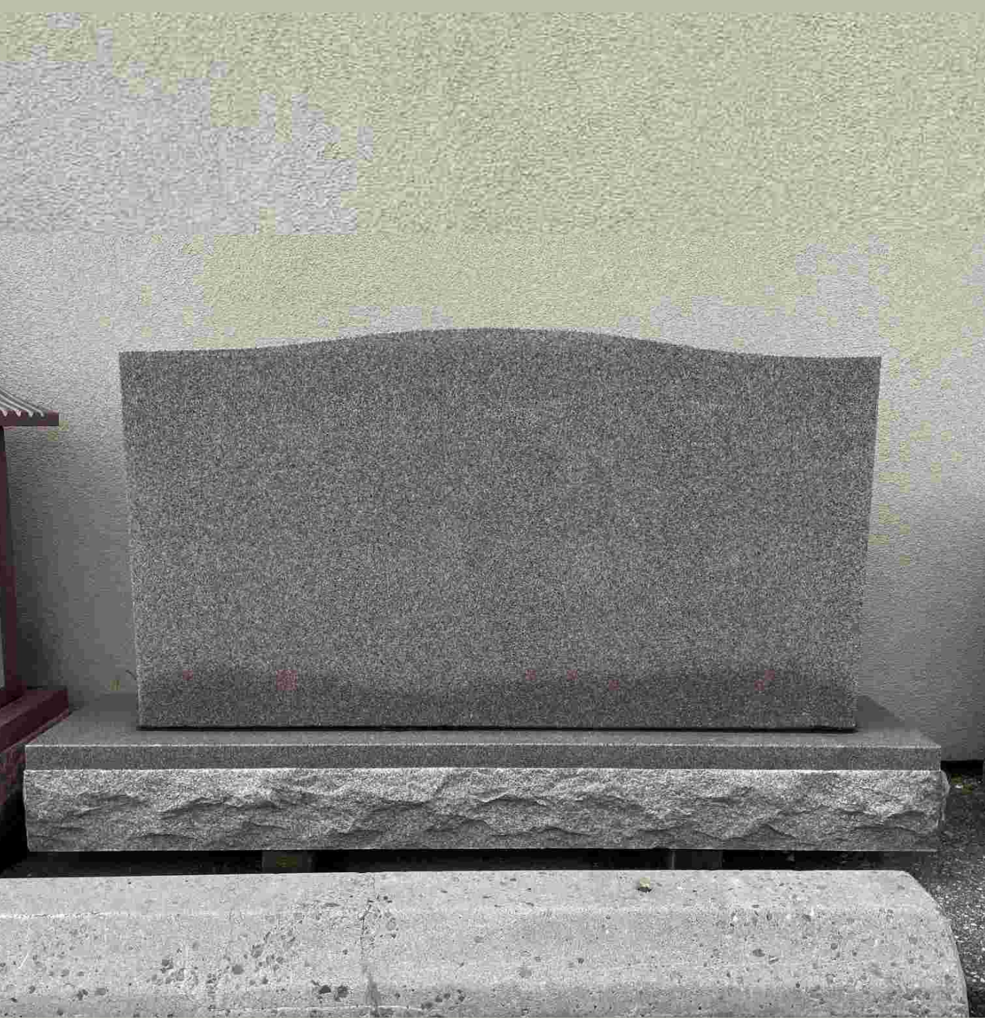 Pink Serp Top Upright Monument – 40% OFF!